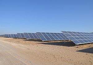 Ningxia Solar 1