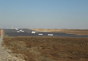 Ningxia Solar 2